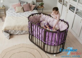 Кроватки для новорожденных в Югорске