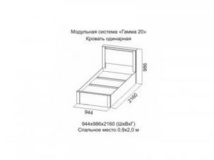 Кровать 900 Гамма 20 в Югорске - yugorsk.ok-mebel.com | фото 3