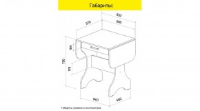 АКВАЛОН Стол в Югорске - yugorsk.ok-mebel.com | фото 8
