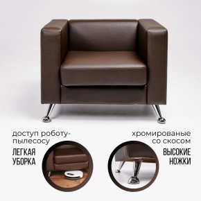 Кресло 500 в Югорске - yugorsk.ok-mebel.com | фото 2