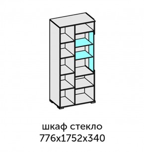 Аллегро-10 Шкаф 2дв. (со стеклом) (дуб крафт золотой-камень темный) в Югорске - yugorsk.ok-mebel.com | фото 2