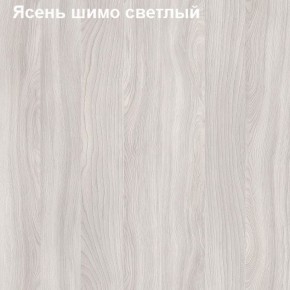 Антресоль для большого шкафа Логика Л-14.3 в Югорске - yugorsk.ok-mebel.com | фото 6