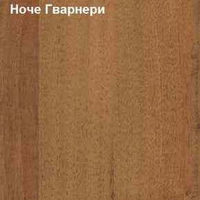 Антресоль для малого шкафа Логика Л-14.3.1 в Югорске - yugorsk.ok-mebel.com | фото 4