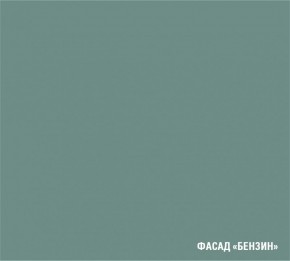 АСАЯ Кухонный гарнитур Гранд Прайм  (2200*2500 мм) в Югорске - yugorsk.ok-mebel.com | фото 6