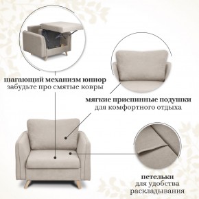 Комплект мягкой мебели 6134+6135 (диван+кресло) в Югорске - yugorsk.ok-mebel.com | фото 13
