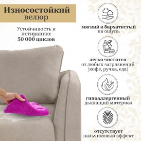 Комплект мягкой мебели 6134+6135 (диван+кресло) в Югорске - yugorsk.ok-mebel.com | фото 16