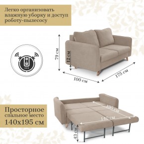 Комплект мягкой мебели 6134+6135 (диван+кресло) в Югорске - yugorsk.ok-mebel.com | фото 4