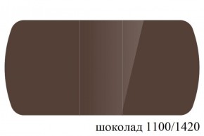 БОСТОН - 3 Стол раздвижной 1100/1420 опоры Триумф в Югорске - yugorsk.ok-mebel.com | фото 74