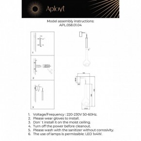 Бра Aployt Wisia APL.058.01.04 в Югорске - yugorsk.ok-mebel.com | фото 3
