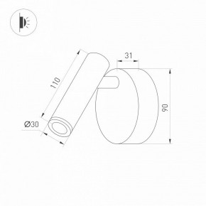 Бра Arlight SP-BED 033061(1) в Югорске - yugorsk.ok-mebel.com | фото 3