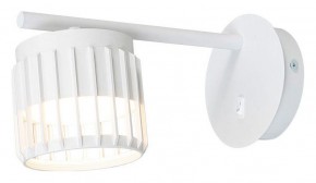 Бра Arte Lamp Atria A8032AP-1WH в Югорске - yugorsk.ok-mebel.com | фото