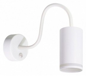 Бра Arte Lamp Imai A2266AP-1WH в Югорске - yugorsk.ok-mebel.com | фото