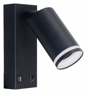 Бра Arte Lamp Imai A2364AP-1BK в Югорске - yugorsk.ok-mebel.com | фото