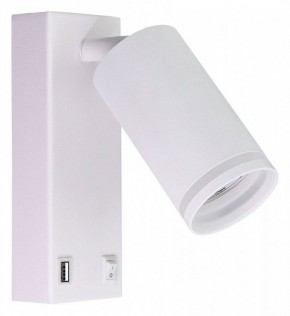 Бра Arte Lamp Imai A2364AP-1WH в Югорске - yugorsk.ok-mebel.com | фото