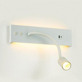 Бра Citilux Декарт CL704470 в Югорске - yugorsk.ok-mebel.com | фото 6