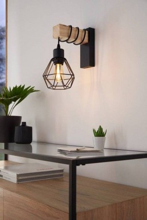 Бра Eglo ПРОМО TOWNSHEND 5 44078 в Югорске - yugorsk.ok-mebel.com | фото 3