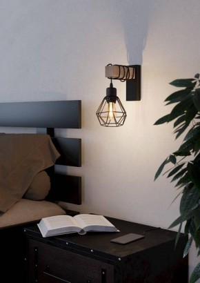 Бра Eglo ПРОМО TOWNSHEND 5 44078 в Югорске - yugorsk.ok-mebel.com | фото 4