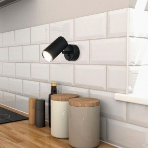 Бра Elektrostandard Rutero a043980 в Югорске - yugorsk.ok-mebel.com | фото 3