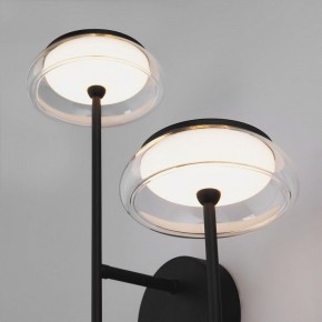 Бра Eurosvet Fungo 50388/2 LED черный в Югорске - yugorsk.ok-mebel.com | фото 6