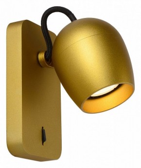 Бра Lucide Preston 09927/05/02 в Югорске - yugorsk.ok-mebel.com | фото