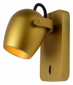 Бра Lucide Preston 09927/05/02 в Югорске - yugorsk.ok-mebel.com | фото 3