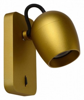 Бра Lucide Preston 09927/05/02 в Югорске - yugorsk.ok-mebel.com | фото 4