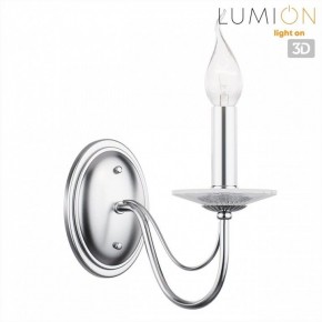Бра Lumion INCANTO 8034/1W в Югорске - yugorsk.ok-mebel.com | фото 4