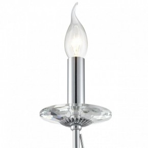 Бра Lumion INCANTO 8034/1W в Югорске - yugorsk.ok-mebel.com | фото 8