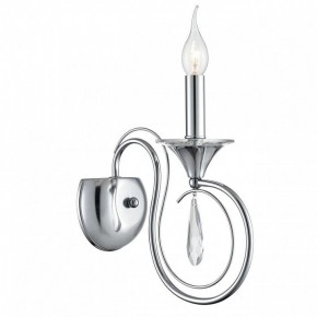 Бра Lumion LAOKA 8032/1W в Югорске - yugorsk.ok-mebel.com | фото 2