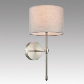 Бра Lumion LATTI 8262/1W в Югорске - yugorsk.ok-mebel.com | фото 2