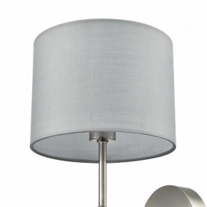 Бра Lumion LATTI 8262/1W в Югорске - yugorsk.ok-mebel.com | фото 5