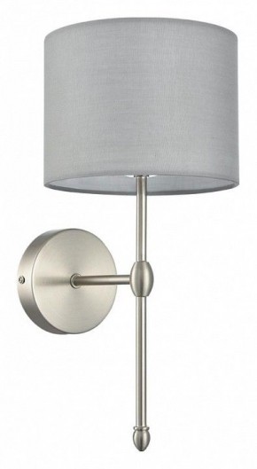 Бра Lumion LATTI 8262/1W в Югорске - yugorsk.ok-mebel.com | фото 8