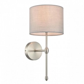 Бра Lumion LATTI 8262/1W в Югорске - yugorsk.ok-mebel.com | фото 9