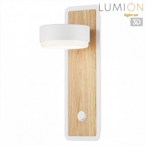 Бра Lumion LELAND 8263/1W в Югорске - yugorsk.ok-mebel.com | фото 4