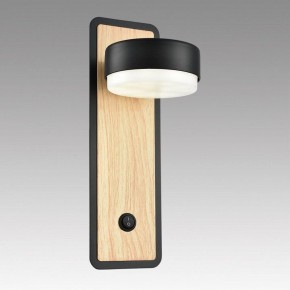Бра Lumion LELAND 8264/1W в Югорске - yugorsk.ok-mebel.com | фото 6