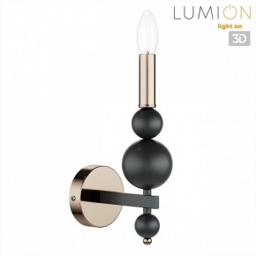 Бра Lumion NANA 8106/1W в Югорске - yugorsk.ok-mebel.com | фото 4