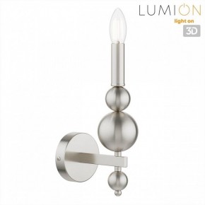 Бра Lumion NANA 8107/1W в Югорске - yugorsk.ok-mebel.com | фото 4