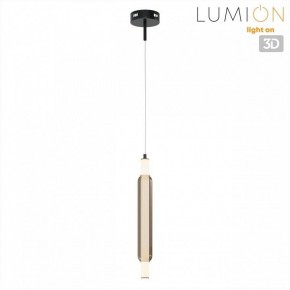 Бра Lumion TRENDY 6556/15WCL в Югорске - yugorsk.ok-mebel.com | фото 4