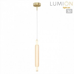 Бра Lumion TRENDY 8259/15WCL в Югорске - yugorsk.ok-mebel.com | фото 4