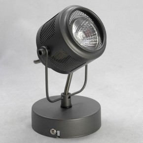 Бра Lussole Haines LSP-8045 в Югорске - yugorsk.ok-mebel.com | фото 2