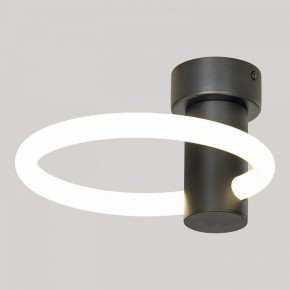 Бра Lussole Lowell LSP-7364 в Югорске - yugorsk.ok-mebel.com | фото 2