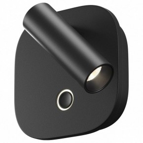 Бра Maytoni Ego C175WL-9W-2.7-4K-B в Югорске - yugorsk.ok-mebel.com | фото