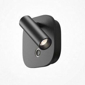 Бра Maytoni Ego C175WL-9W-2.7-4K-B в Югорске - yugorsk.ok-mebel.com | фото 3