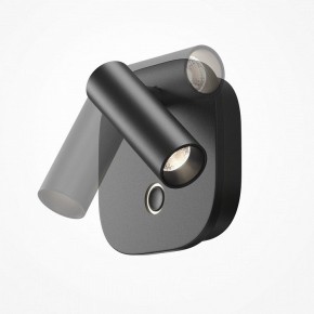 Бра Maytoni Ego C175WL-9W-2.7-4K-B в Югорске - yugorsk.ok-mebel.com | фото 5