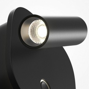 Бра Maytoni Ego C175WL-9W-2.7-4K-B в Югорске - yugorsk.ok-mebel.com | фото 6