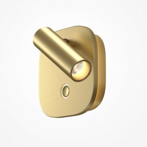 Бра Maytoni Ego C175WL-9W-2.7-4K-MG в Югорске - yugorsk.ok-mebel.com | фото 2