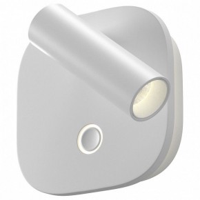 Бра Maytoni Ego C175WL-9W-2.7-4K-W в Югорске - yugorsk.ok-mebel.com | фото