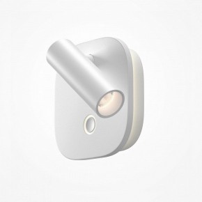 Бра Maytoni Ego C175WL-9W-2.7-4K-W в Югорске - yugorsk.ok-mebel.com | фото 2