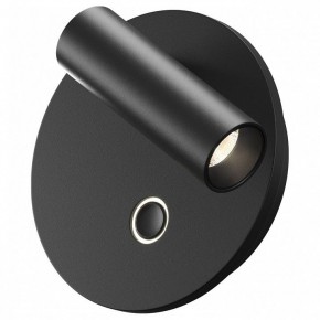 Бра Maytoni Ego C176WL-9W-2.7-4K-B в Югорске - yugorsk.ok-mebel.com | фото