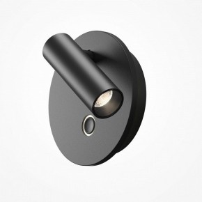 Бра Maytoni Ego C176WL-9W-2.7-4K-B в Югорске - yugorsk.ok-mebel.com | фото 2